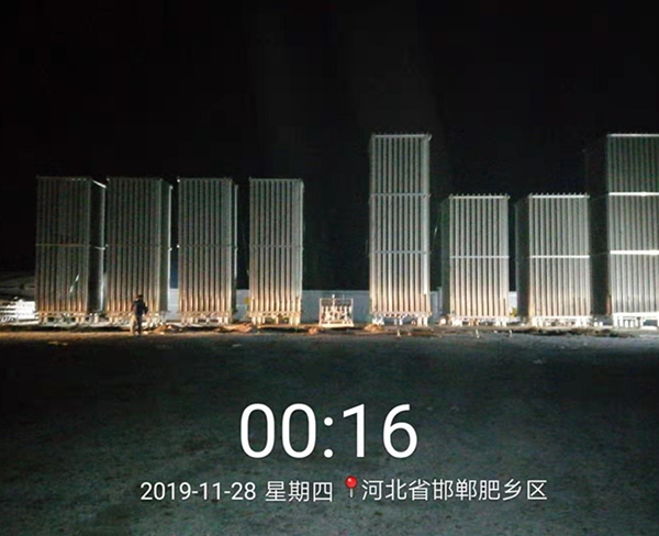 项目案例 (27)